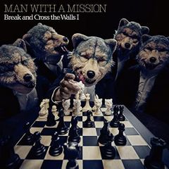 Break and Cross the Walls I (일반 판)