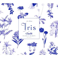 Iris (初回生産盤) (特典なし)