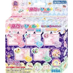 セガトイズ(SEGA TOYS) ぷにジェル専用ラメジェル5パックセット ライトカラー