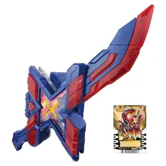 [バンダイ] DXエクスガッチャリバー