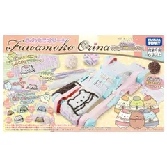 ふわもこオリーナ 映画 すみっコぐらし ツギハギ工場のふしぎなコ