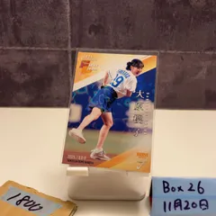 2026年最新】大原櫻子 サインの人気アイテム - メルカリ