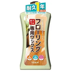 リンレイ フローリング専用ワックス 1L