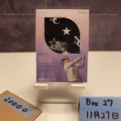 ☆オグシオ 小椋久美子 潮田玲子 ジャージカード レリックカード 日本