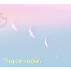 モーニング娘。/ '16 泡沫サタデーナイト! レコード アナログ LP