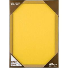 Item thumbnail for item b130deda-239c-4e72-be54-21f891278483