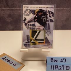 日本郵便限定 2022 佐々木朗希 PerfectGame 2コインフォトミント
