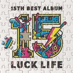 【新品未使用品】ラックライフ Mr. CD 2026年最新】ラックライフ cdの人気アイテム - メルカリ