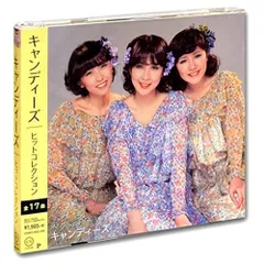 2026年最新】プロポーズ大作戦 cdの人気アイテム - メルカリ