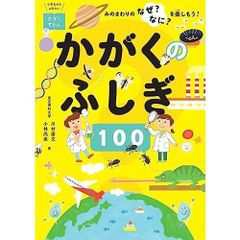 にじのきらめき種籾4kg ✖️2 ネット　８kg消毒済み にじのきらめき種籾4kg ✖️2 ネット 8kg消毒済み - メルカリ