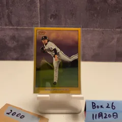 2026年最新】宮城大弥 直筆サインの人気アイテム - メルカリ