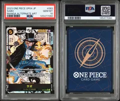 【PSA10】ワンピースカードゲーム サボ (スーパーパラレル/SR★) OP04-083 ブースターパック 謀略の王国 コミパラ コミックパラレル