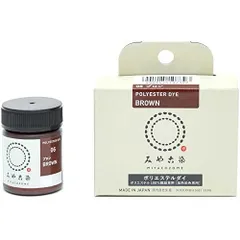 桂屋ファイングッズ みや古染 ECO染料 ポリエステルダイ ポリエステル100%繊維専用 Col.06 ブロン