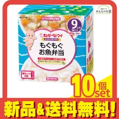 にこにこボックス もぐもぐお魚弁当 60g (×2) 10個セット まとめ売りのサムネイル