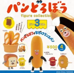 (新品/5種フルセット) パンどろぼう パンどろぼう ガチャフィギュア 3弾 ラッキー アイテム