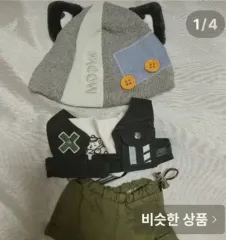 20cm ぬい ぬいぐるみ 服 出品