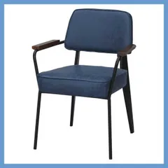 スチールとソフトレザーのアームチェア「W60×D60×H81×SH47cm」No.75/ネイビー