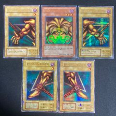 セブンイレブン ハイチュウ遊戯王OCG RUSH DUEL 第一弾7枚セミコンプ