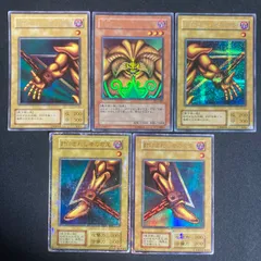 2026年最新】遊戯王 封印されし者の左足の人気アイテム - メルカリ