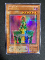 人造人間サイコショッカー　人造人間－サイコ・ショッカー　パラレル