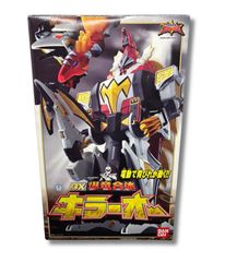 Item thumbnail for item f181d7b0-cdc8-4790-9429-02dfe37aed68