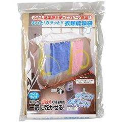 融雪シート（ネットけーる） - メルカリ