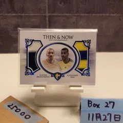 2024 Futera UNIQUE  Zlatan Ibrahimovic Alexander Isak 05/12 Liverpool FC Then & Now Dual パッチ カード