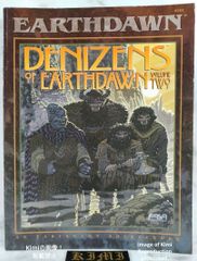 Denizens of Earthdawn Fasa 6101 First Ed - メルカリ