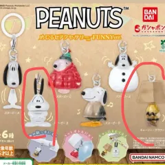 (未開封) PEANUTS SNOOPY めじるし ウィンター EDITION ガチャ フィギュア キーホルダー