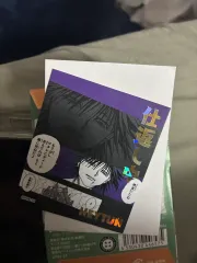 HUNTER×HUNTER JUMP SHOP Attention ステッカー ペータン