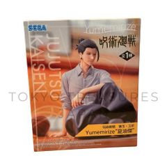 주술회전 가이타마 옥절 Yumemirize 여름유걸