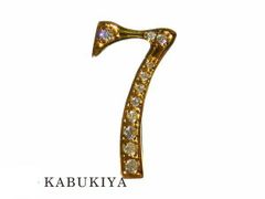 K*様 ダイヤモンド ナンバーチャーム 7 - メルカリ