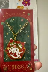 2025年 冬 限定モデル 日本 サンリオショップ キーホルダー (クロミ)