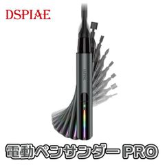 Dr.pen ULTIMA-M8 美顔器ダーマペン箱・付属品付き/動作確認済 - メルカリ