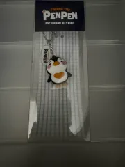 イ・ジュノ(LEE JUNHO) ポップアップ ベイビー キーホルダー