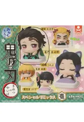 鬼滅の刃 おねむたん ガチャ 出品