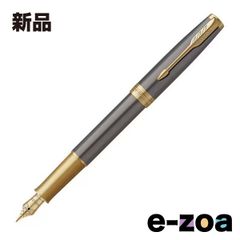 AKRAPOVIC アクラポビッチ スリップオンライン カーボン Ninja 250/400