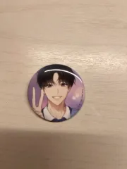 (在庫処分)今世は宇宙大スター