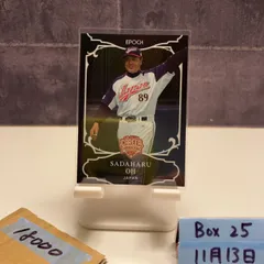 2024 EPOCH 王貞治 22/25 日本代表 OB Club Career Achievements 2024 カード