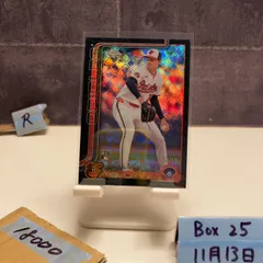 2024 Topps Chrome Cade Povich 03/10 Baltimore Orioles RC ルーキー Rookie Refractor カード