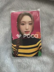 IVE イソ 2023 SEASON'S GREETINGS : READY, GET SET, IVE!