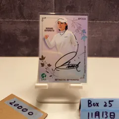 【ルーキーカード】　清本美波　2024JLPGA 30枚限定直筆サインカード 2026年最新】清本美波 サインの人気アイテム - メルカリ