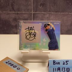 2025 BBM 則本昂大 18/25 東北楽天ゴールデンイーグルス Treasure