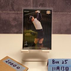 2024 Topps 206 郡司裕也 Yuya Gunji 4/7 北海道日本ハムファイターズ