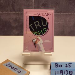 2024 Topps 206 郡司裕也 Yuya Gunji 4/7 北海道日本ハムファイターズ