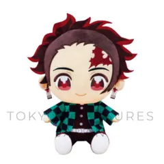 アニメ「鬼滅の刃」ぬいぷりけ おすわりBIG1（竈門炭治郎）