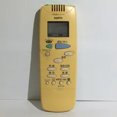2026年最新】サンヨー エアコンリモコン rcs-sh1の人気アイテム - メルカリ