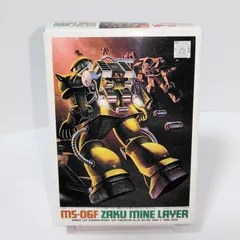 2026年最新】ガンプラコレクション 1/288の人気アイテム - メルカリ