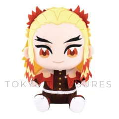 アニメ「鬼滅の刃」ぬいぷりけ おすわりBIG3（煉獄杏寿郎）