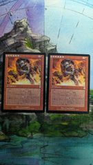 MTG ヴィダルケン宇宙儀 日本語4枚 まとめ売り - メルカリ